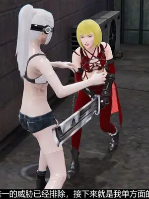 [獯妖] 安娜 01-21+番外_00102