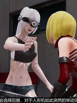 [獯妖] 安娜 01-21+番外_00104