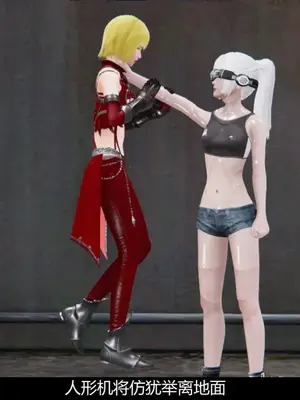 [獯妖] 安娜 01-21+番外_00107