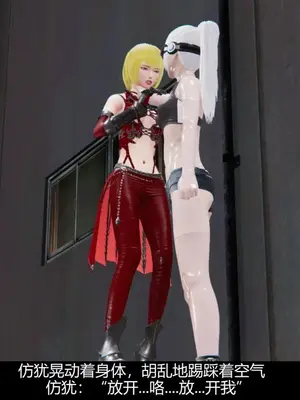 [獯妖] 安娜 01-21+番外_00108