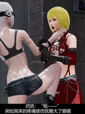 [獯妖] 安娜 01-21+番外_00110