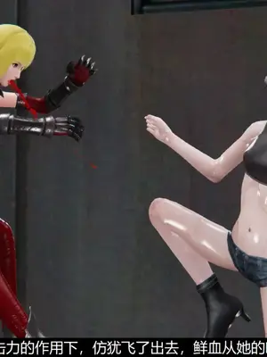 [獯妖] 安娜 01-21+番外_00111