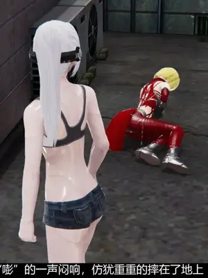 [獯妖] 安娜 01-21+番外_00112