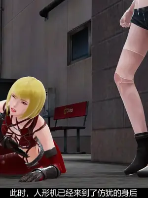 [獯妖] 安娜 01-21+番外_00114