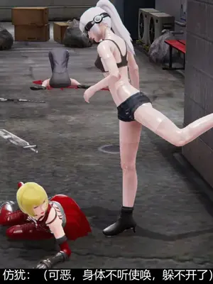 [獯妖] 安娜 01-21+番外_00115