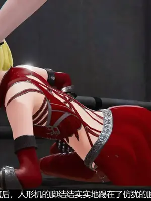 [獯妖] 安娜 01-21+番外_00117