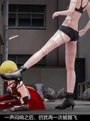 [獯妖] 安娜 01-21+番外_00118