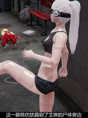 [獯妖] 安娜 01-21+番外_00119