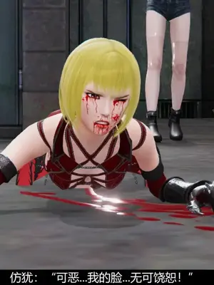 [獯妖] 安娜 01-21+番外_00120