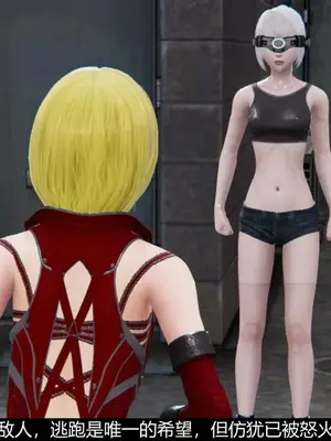 [獯妖] 安娜 01-21+番外_00122