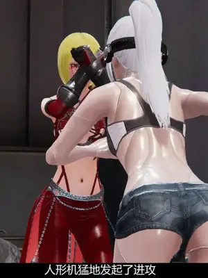 [獯妖] 安娜 01-21+番外_00123