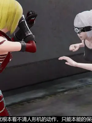 [獯妖] 安娜 01-21+番外_00124