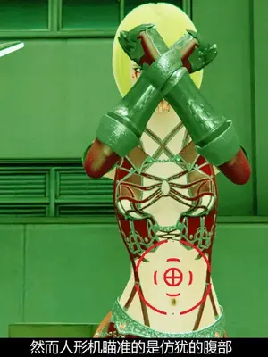 [獯妖] 安娜 01-21+番外_00125