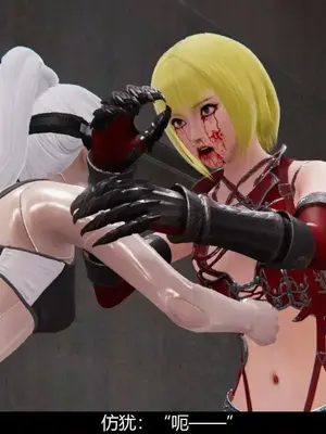 [獯妖] 安娜 01-21+番外_00126