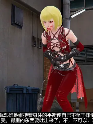 [獯妖] 安娜 01-21+番外_00128