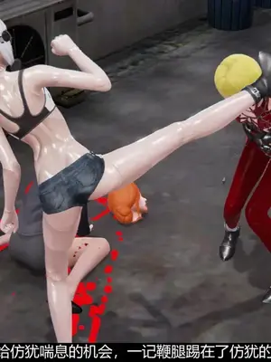 [獯妖] 安娜 01-21+番外_00129