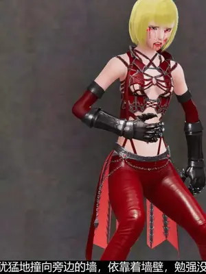 [獯妖] 安娜 01-21+番外_00131