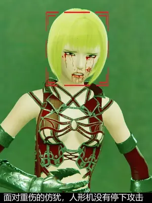 [獯妖] 安娜 01-21+番外_00132