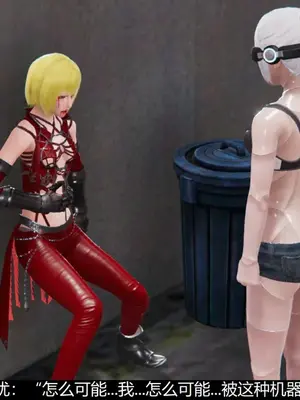 [獯妖] 安娜 01-21+番外_00133