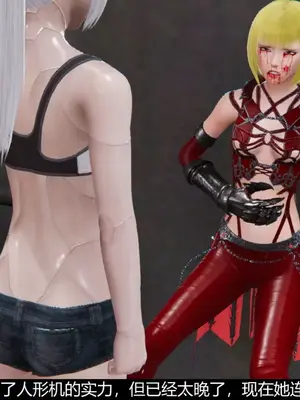 [獯妖] 安娜 01-21+番外_00134