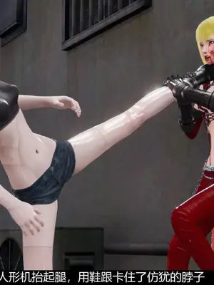 [獯妖] 安娜 01-21+番外_00135