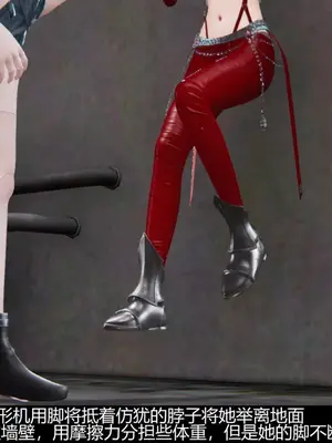 [獯妖] 安娜 01-21+番外_00136