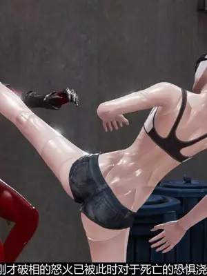 [獯妖] 安娜 01-21+番外_00141