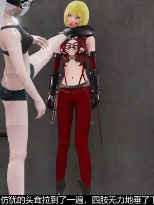 [獯妖] 安娜 01-21+番外_00142