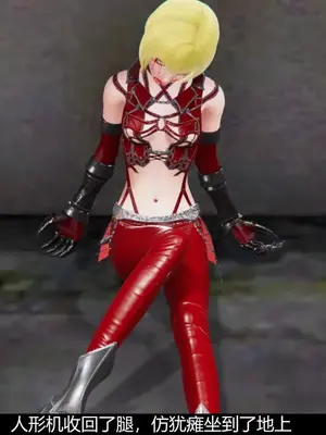 [獯妖] 安娜 01-21+番外_00143