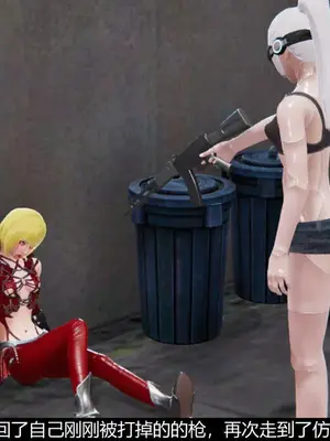 [獯妖] 安娜 01-21+番外_00147