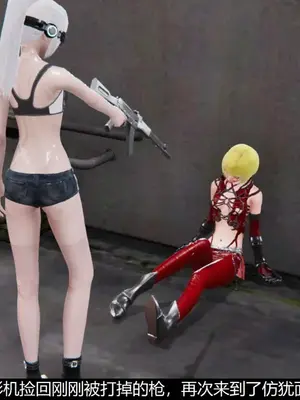 [獯妖] 安娜 01-21+番外_00148