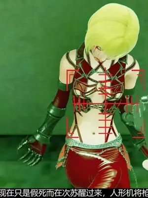 [獯妖] 安娜 01-21+番外_00149