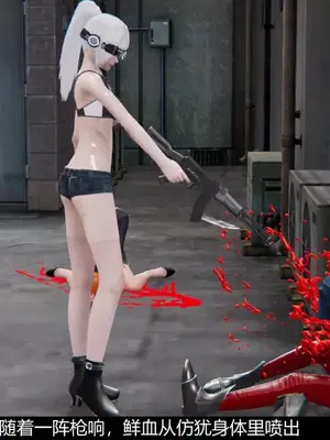 [獯妖] 安娜 01-21+番外_00150