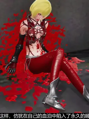 [獯妖] 安娜 01-21+番外_00151