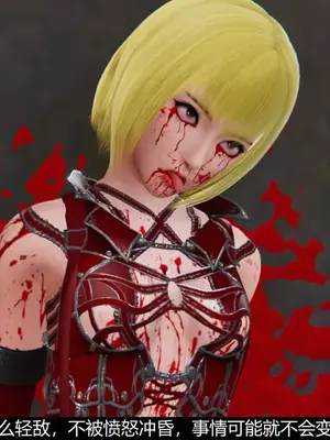 [獯妖] 安娜 01-21+番外_00152