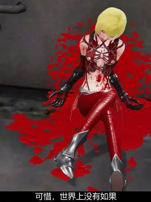 [獯妖] 安娜 01-21+番外_00153