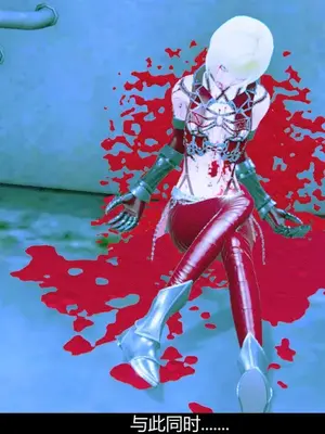 [獯妖] 安娜 01-21+番外_00154