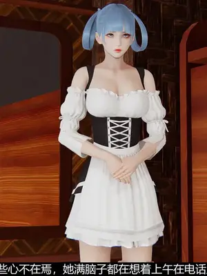 [獯妖] 安娜 01-21+番外_00163