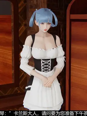 [獯妖] 安娜 01-21+番外_00166