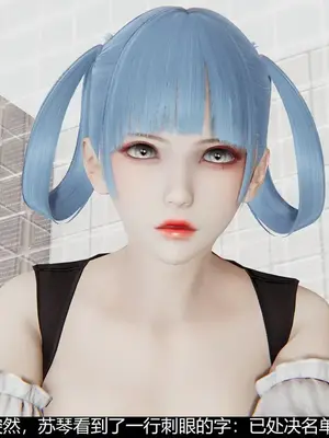 [獯妖] 安娜 01-21+番外_00174