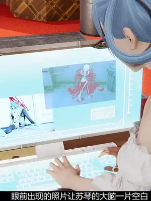 [獯妖] 安娜 01-21+番外_00175