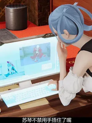 [獯妖] 安娜 01-21+番外_00176