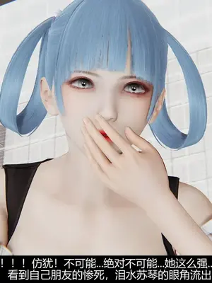 [獯妖] 安娜 01-21+番外_00177