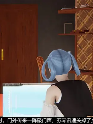 [獯妖] 安娜 01-21+番外_00178