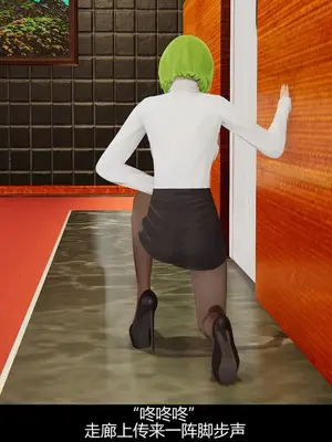 [獯妖] 安娜 01-21+番外_00217