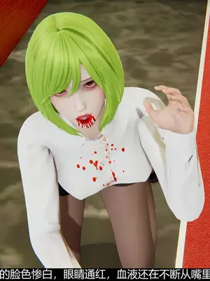 [獯妖] 安娜 01-21+番外_00226