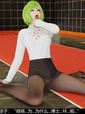 [獯妖] 安娜 01-21+番外_00230