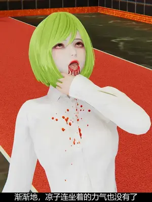 [獯妖] 安娜 01-21+番外_00231