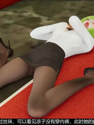 [獯妖] 安娜 01-21+番外_00232