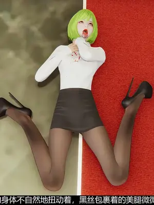 [獯妖] 安娜 01-21+番外_00233